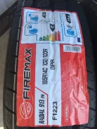 Firemax FM913. ������, 2021 ���, ����� ����