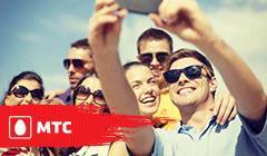 Специалист по работе с клиентами. ПАО МТС. Петропавловск-Камчатский, ул.Вулканная, д.59