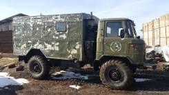 ГАЗ 66. Продам газ 66, 6 000 куб. см., 3-5 т