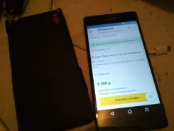 Sony Xperia Z3+. �/�, 32 ��, ������, 4G LTE