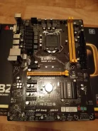 B250. ��� ����� �� ������������ ����