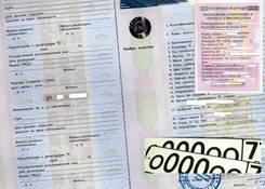 Куплю ПТС во Владивостоке.