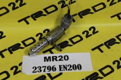 Клапан vvt-i. Nissan: Teana, Qashqai+2, Wingroad, X-Trail, Serena, NV200, Latio, Pulsar, Tiida, Juke, Sunny, Almera, Grand Livina, Bluebird Sylphy, Mi...