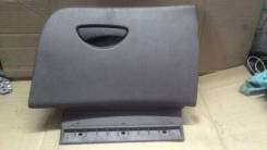 Бардачок. Ford Focus, DAW, DBW, DFW, DNW Двигатели: ALDA, BHDA, BHDB, C9DA, C9DB, C9DC, EDDB, EDDC, EDDD, EDDF, EYDB, EYDC, EYDD, EYDE, EYDF, EYDG, EY...
