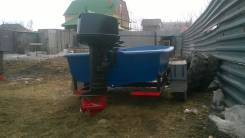 Suzuki. длина 3,50 м., двигатель подвесной, 30,00 л.с.
