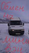 Iveco Daily. Ивеко дейли, 2 800 куб. см., 20 мест