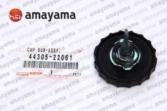 Крышка бачка гур Toyota 4430522061
