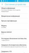 Asus. /, 16 , , 3G, 4G LTE