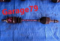 Привод. Nissan: Wingroad, Bluebird Sylphy, AD, Sunny, Almera Двигатели: QG15DE, QG15DELEV. Под заказ