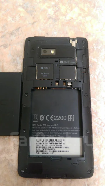 HTC Desire 600. �/�, ������, Dual-SIM ����