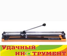 Плиткорезы.