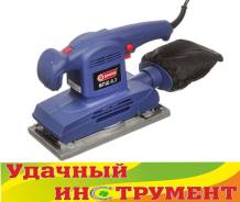 Шлифмашины плоские.