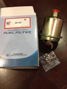 Фильтр топливный, сепаратор. Honda: Ballade, Logo, Accord, Acty, Inspire, CR-X, Civic Ferio, Shuttle, Orthia, CR-V, Legend, S-MX, Today, Integra SJ, C...