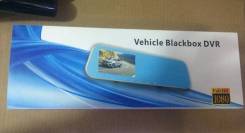 Vehicle Blackbox DVR