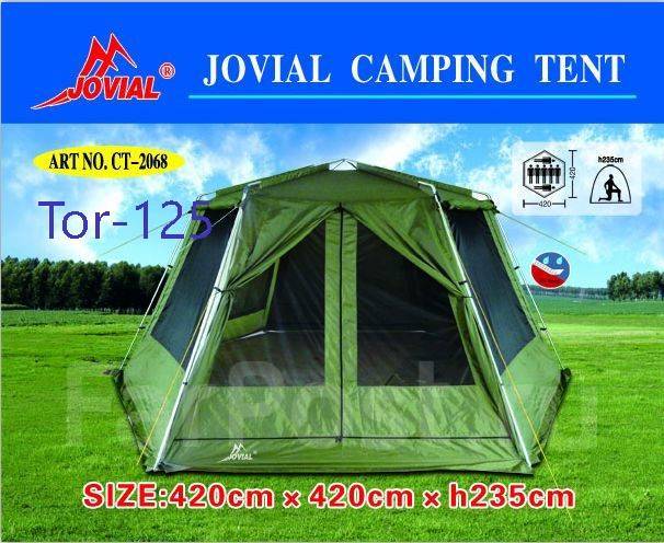 0156-2a10. Микросхема njm2073d усилитель. Masuma mf-2068. 2068. 2068 год.