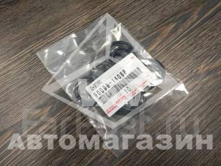Кольцо трамблера 90099#14088 Toyota оригинал купить в Новосибирске по ...