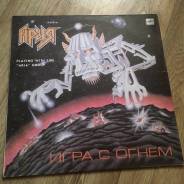 Винил. (Hard Rock, Heavy Metal) Ария – Игра С Огнем 1990 USSR