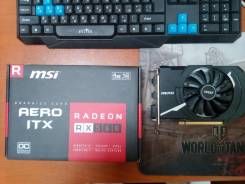 RX 560