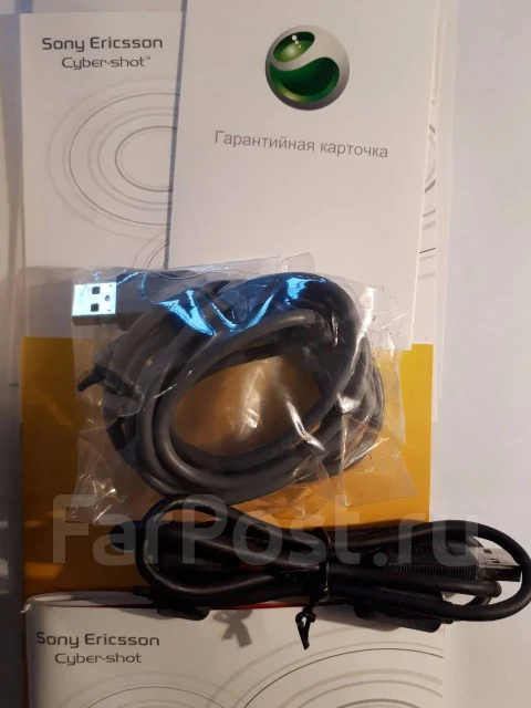 Sony Ericsson C702. �/� ����