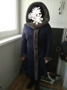 Дубленки. 48, 50