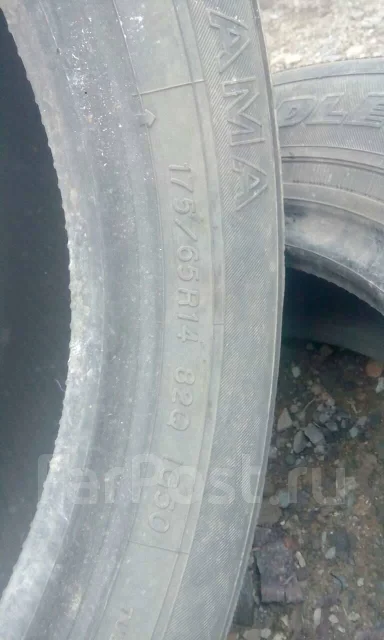 Yokohama G92C. ������, �/�, ����� 30 % ����