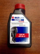Suzuki Marine. �����������, 1��. ����