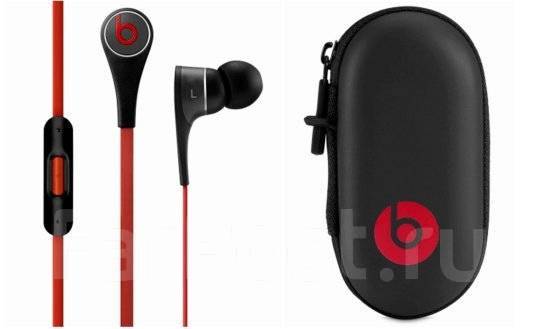 Beats 700 hotsell