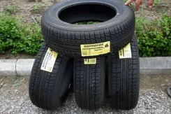 Kormoran Impulser B4. ������, 2018 ���, ����� ����