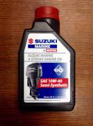 Suzuki. Вязкость SAE 10W-40, полусинтетическое