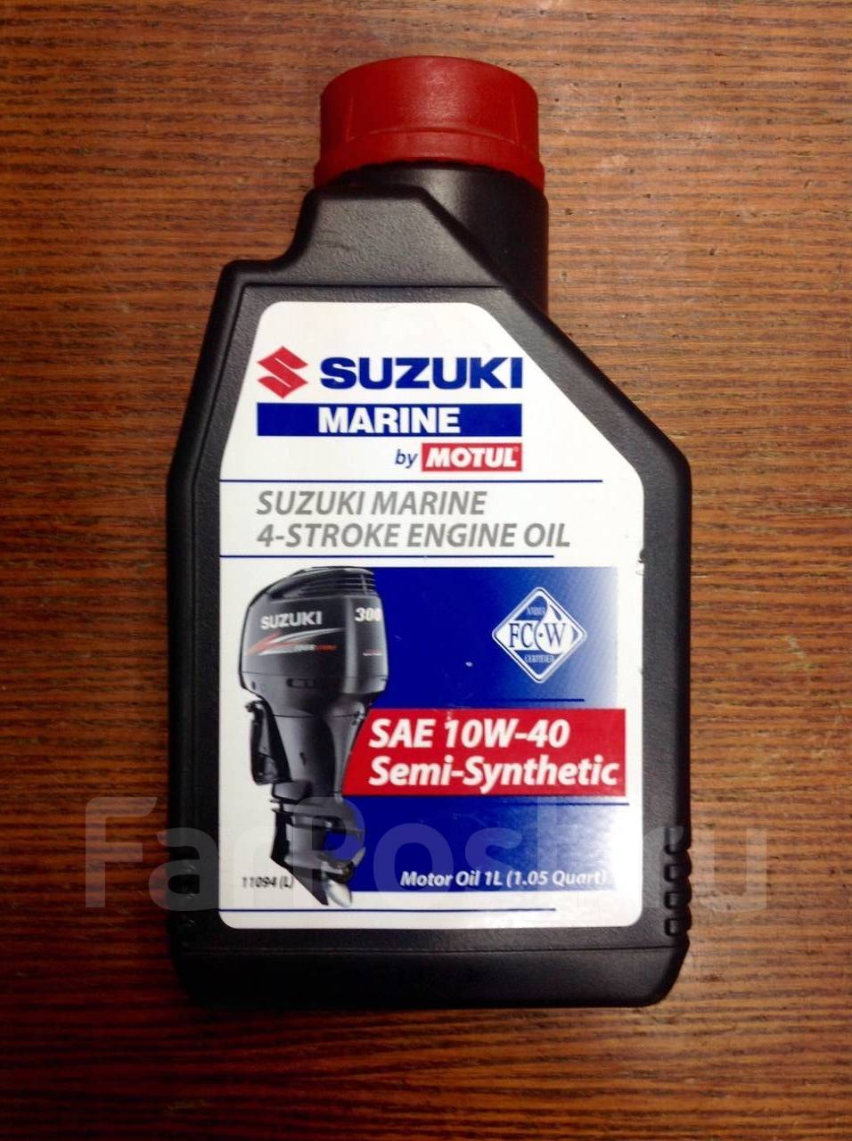 Какое масло в ноге лодочного мотора. Suzuki Marine SAE 90 API gl-5. Моторное масло Suzuki Marine 10w 40. Масло Suzuki Marine 4 stroke engine Oil 10w 40. Suzuki Marine Gear Oil SAE 90 API gl-5.
