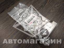 Фильтр автомата. Toyota: Corona, Scepter, Camry Gracia, Sprinter Trueno, Corolla, Tercel, Carina, Vista, Sprinter, Caldina, Corolla FX, Solara, Cynos...