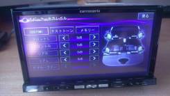 Pioneer Carrozzeria AVIC-ZH9000