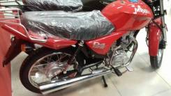 Минск C 125. 122 куб. см., исправен, птс, без пробега