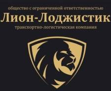 Морские перевозки техники авто и генгрузов на Сахалин, Корсаков