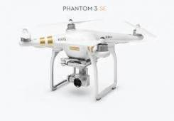 Квадрокоптер DJI Phantom 3 SE (4к) Новый! Гарантия! Кредит! iStore
