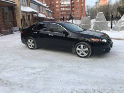 Предпродажная подготовка автомобиля