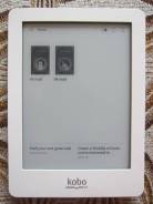 Kobo Glo