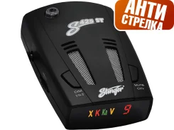 Stinger ����