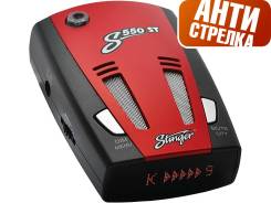 Stinger ����