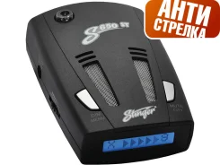 Stinger ����