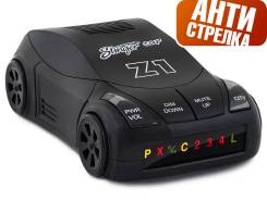 Stinger ����