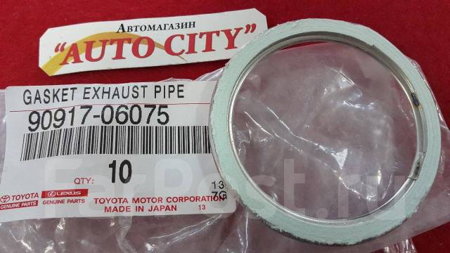 кольцо глушителя toyota 90917-06075