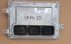 Блок управления вентилятором. Honda CR-V, RE5, RM1, RM4 Двигатели: K24A, K24Z7, R20A, R20A9