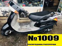 Honda Lead 50. 49 куб. см., исправен, птс, без пробега