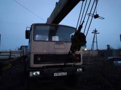МАЗ 5337. Автокран, 15 000 кг.