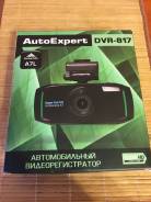 AutoExpert DVR-817