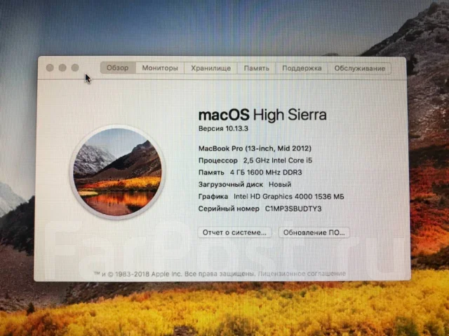 Apple MacBook Pro 13 2012 Mid MD102. 13.4", 2,5����, ��� 4 ��, ���� 250���, WiFi: 1, Bluetooth: 1, ����������� �� 10��. ����