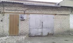 Гаражи капитальные.