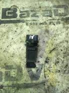 Датчик расхода воздуха. Nissan: NV350 Caravan, Maxima, King Cab, Altima, NV200, NP300, 370Z, Almera, Civilian, Xterra, Bluebird Sylphy, Caravan, Cabst...