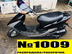 Honda Dio AF35. 49 куб. см., исправен, птс, без пробега